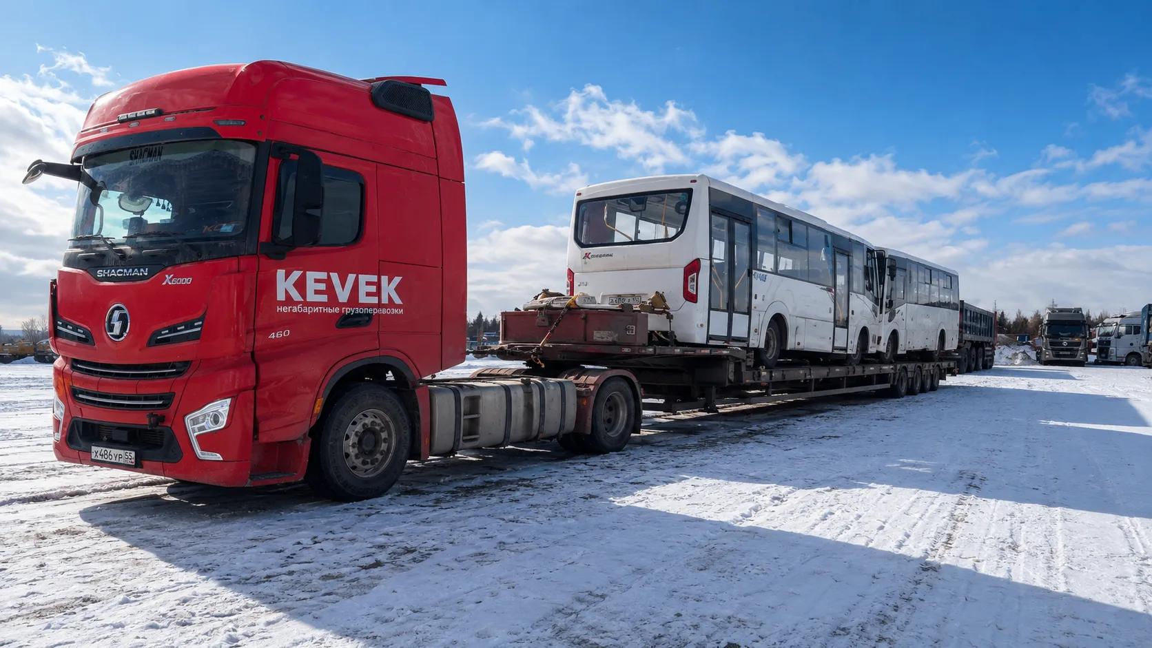 Перевозка крупногабаритной техники транспортного сектора